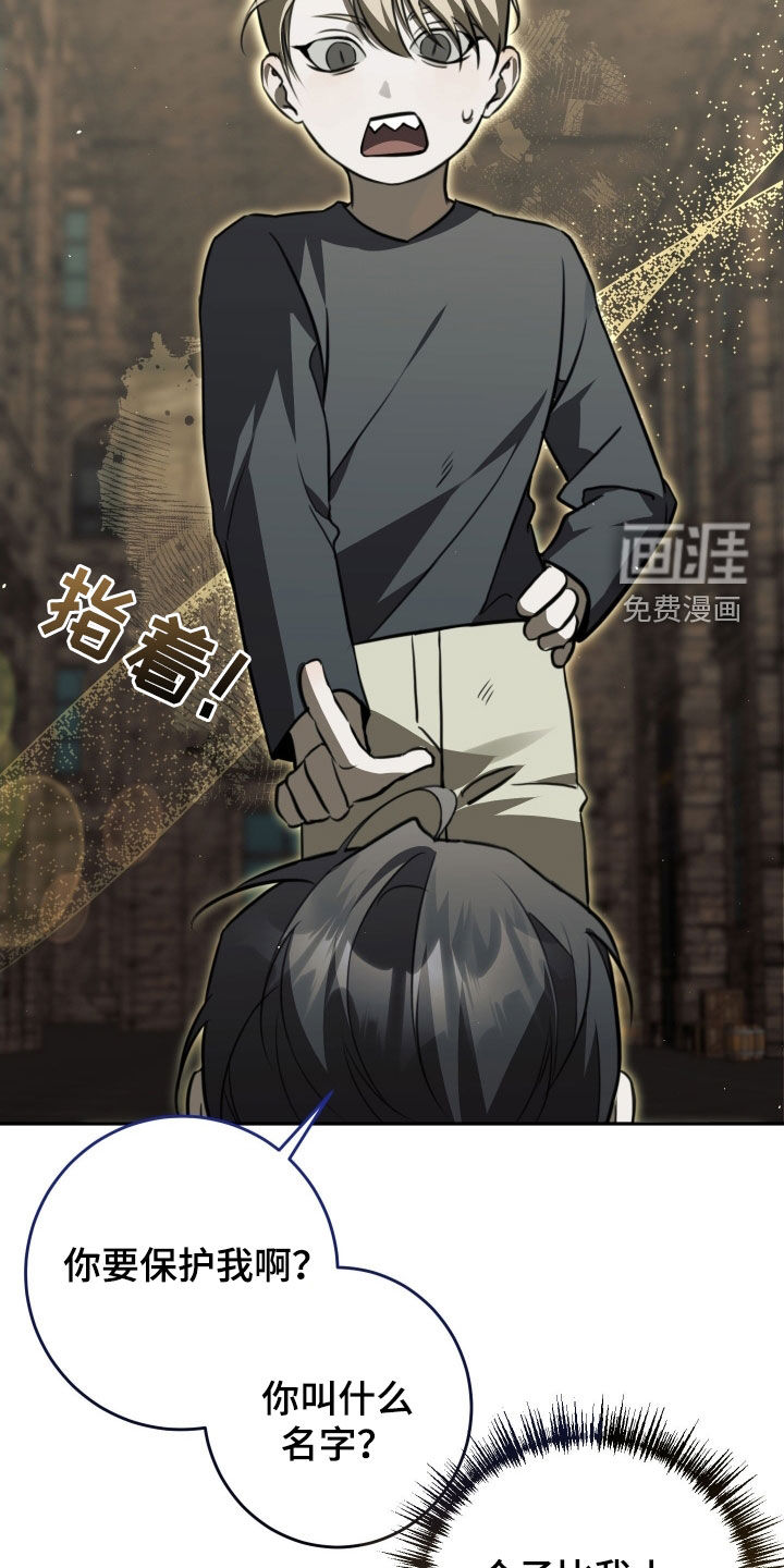 第15话16