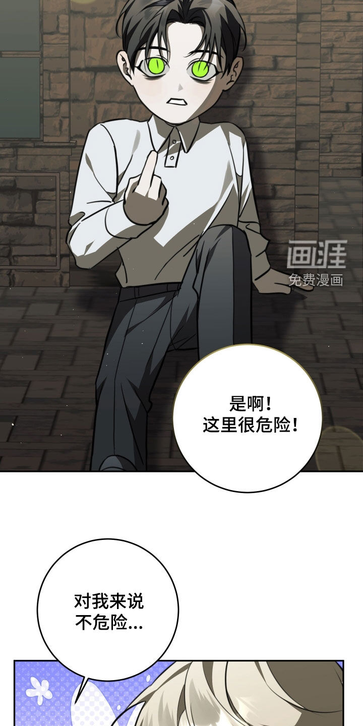 第15话14