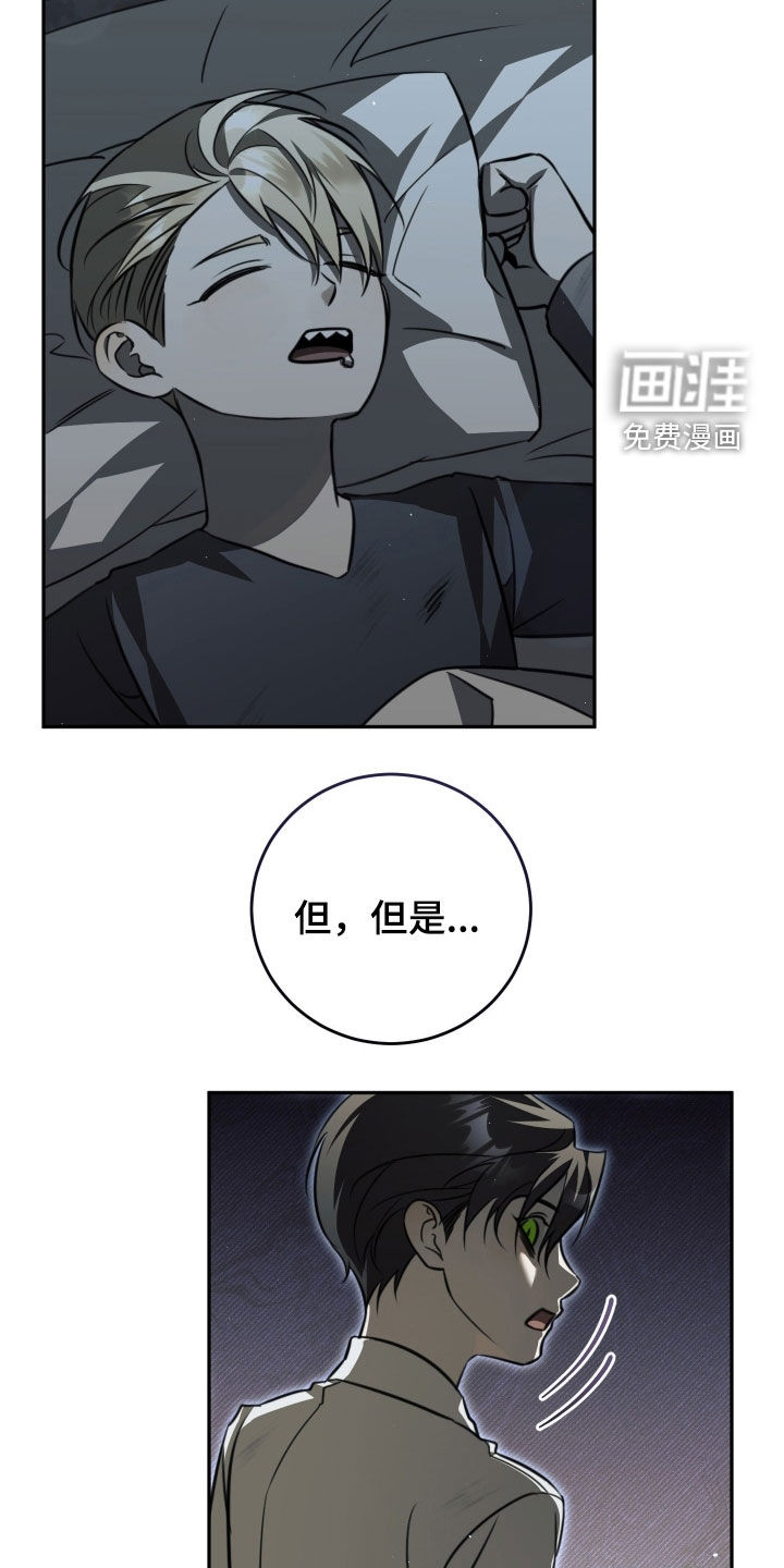 第15话31