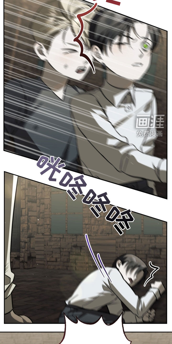 第15话7