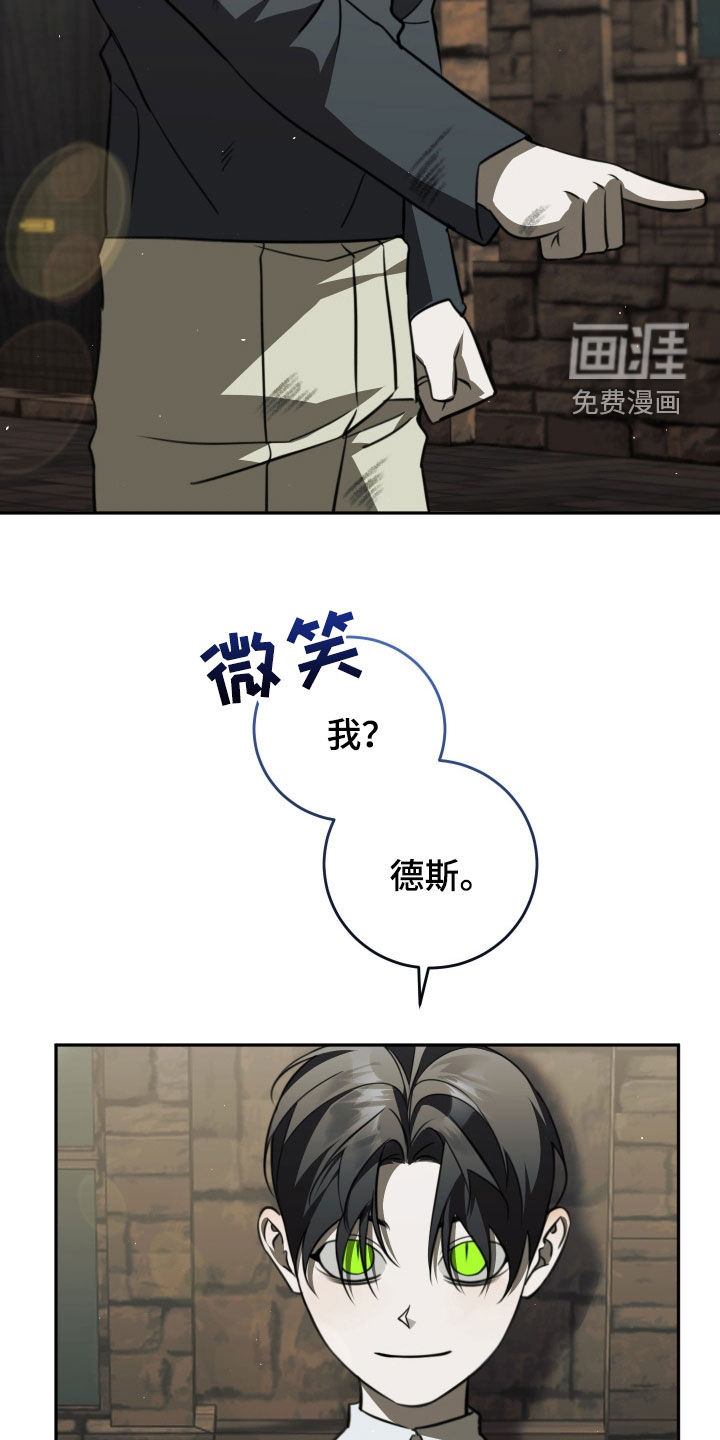 第15话19
