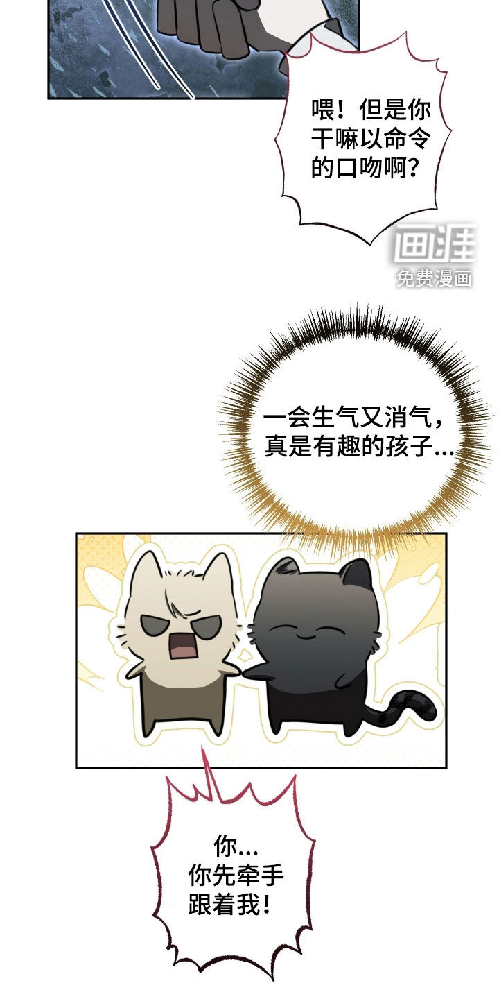 第15话22