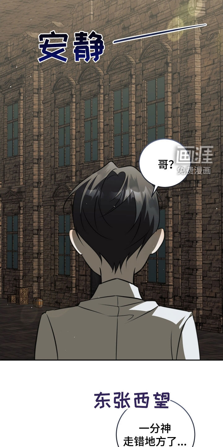 第15话5