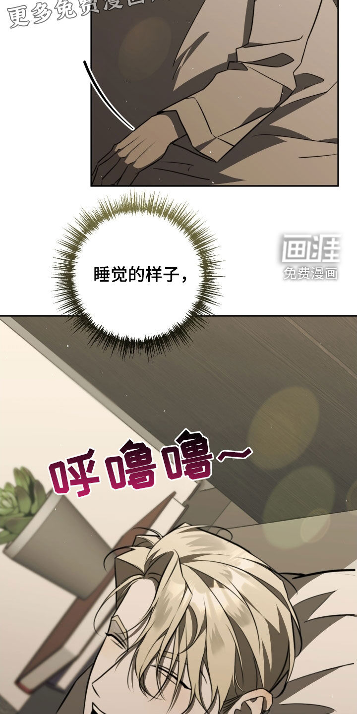 第15话3