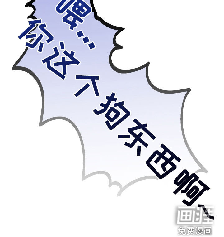 第14话22