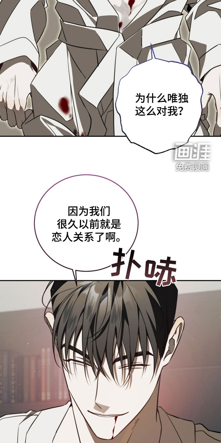第14话14