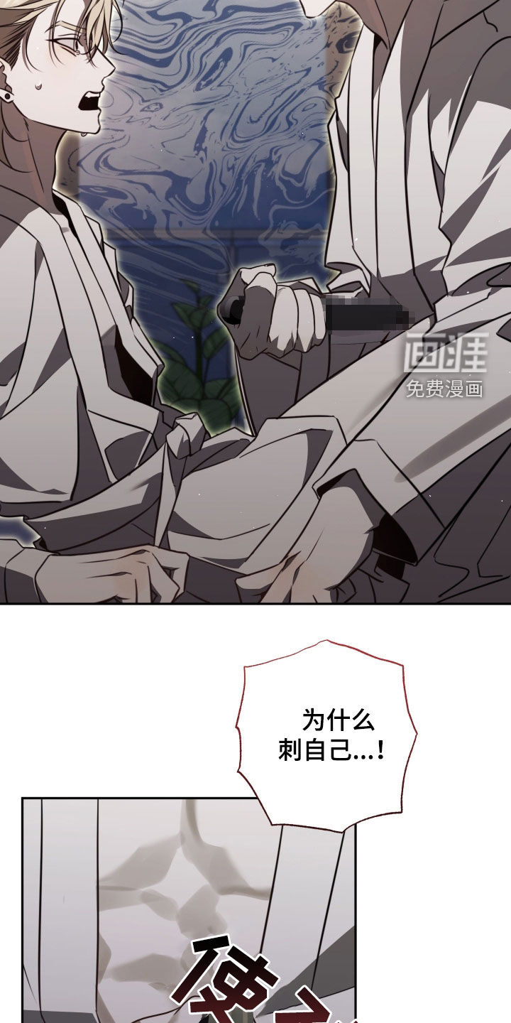 第14话10