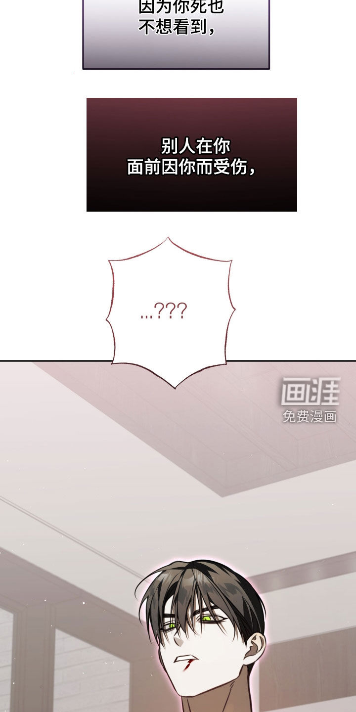 第14话19