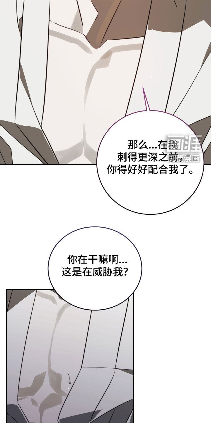 第14话15