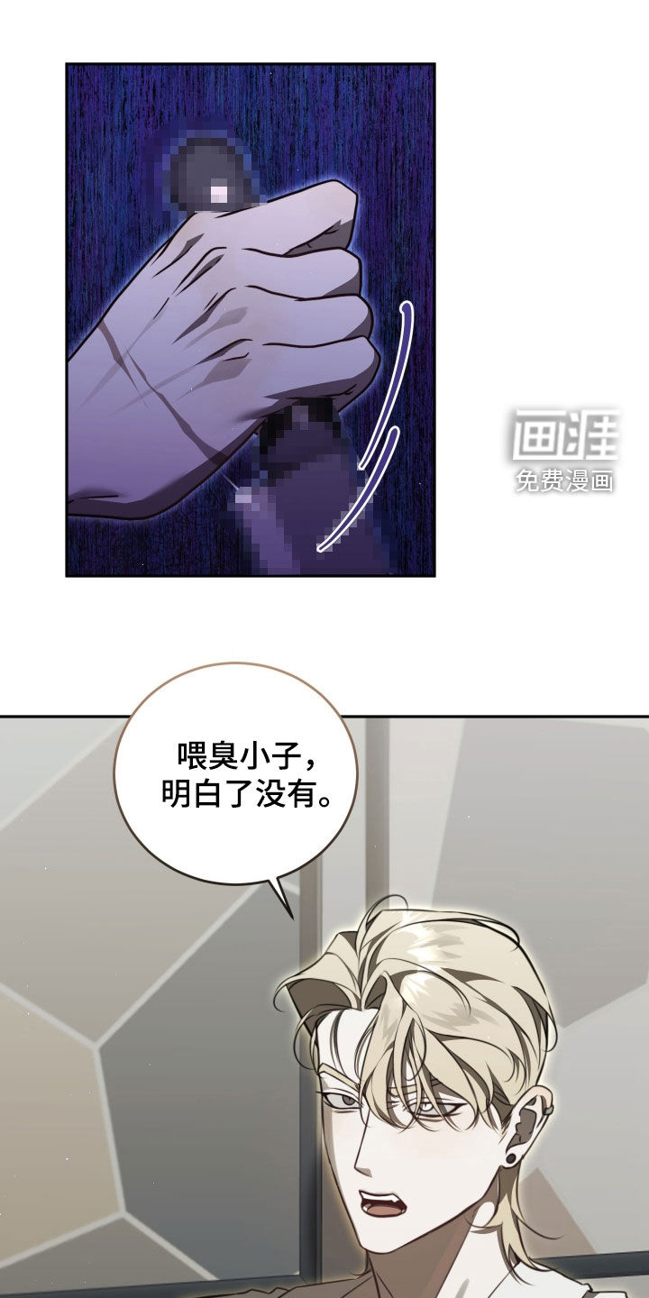 第14话0