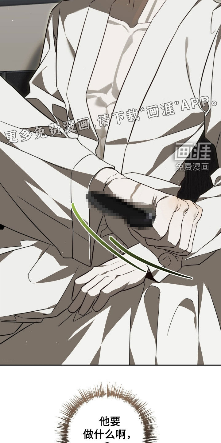 第14话1