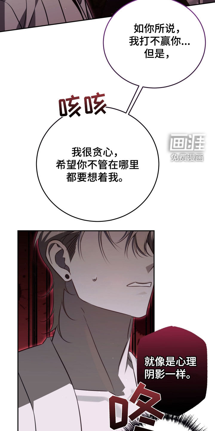 第14话12