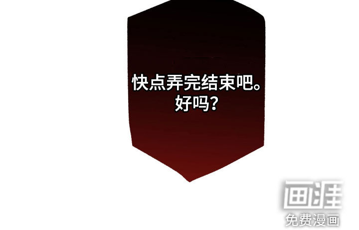 第14话17
