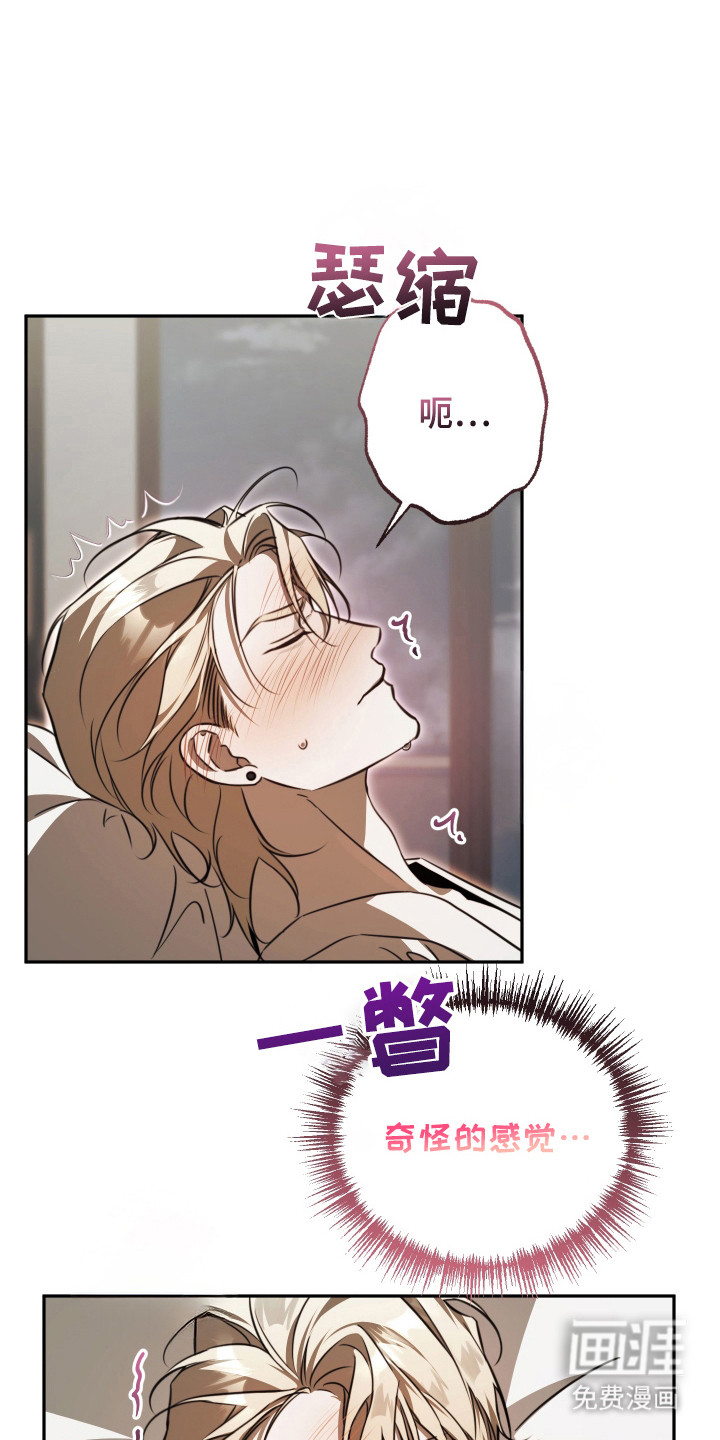 第13话0