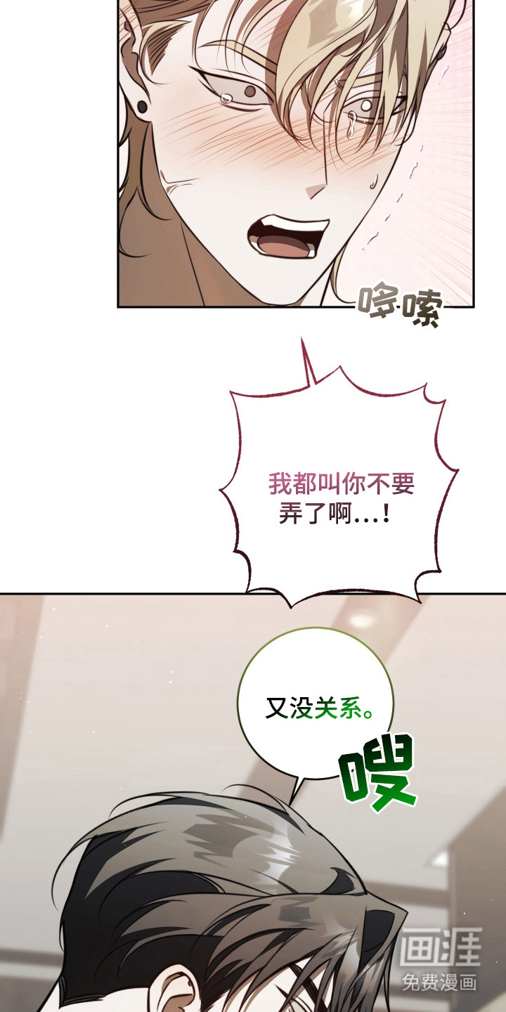 第13话10