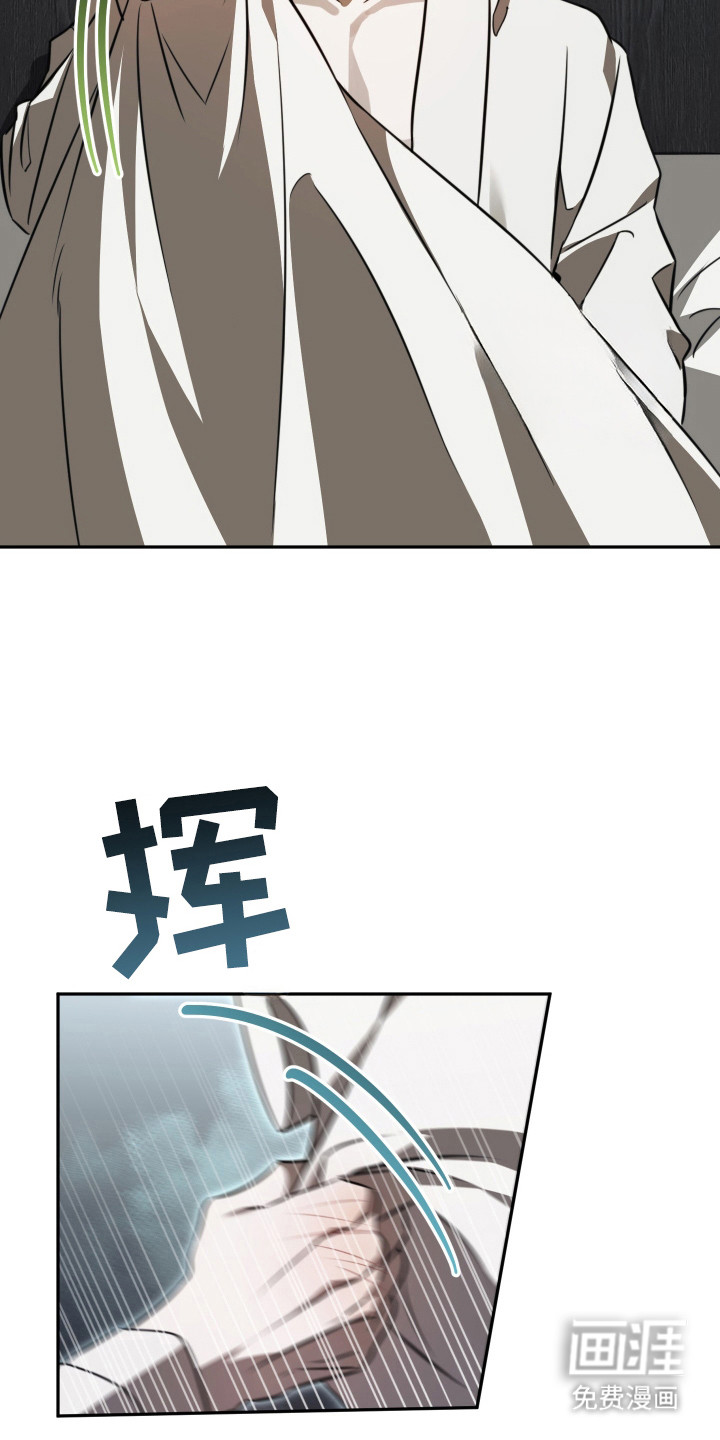 第13话2