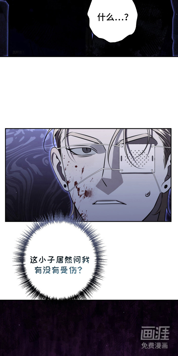 第11话12