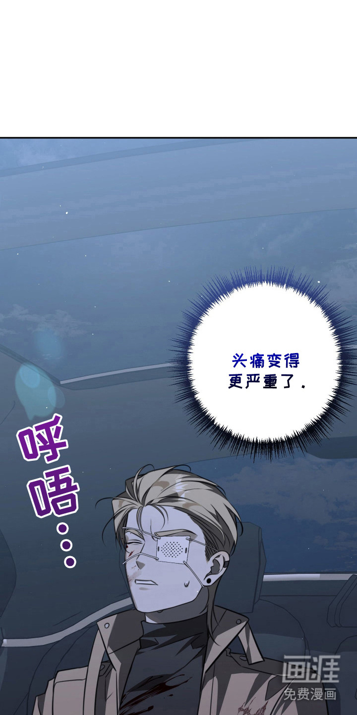 第11话0