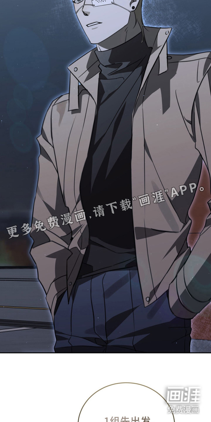 第9话10