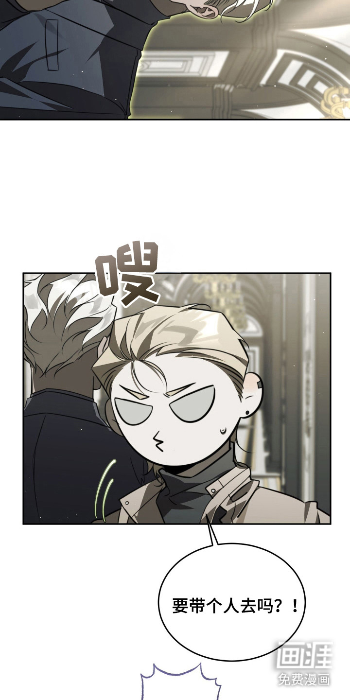 第9话2