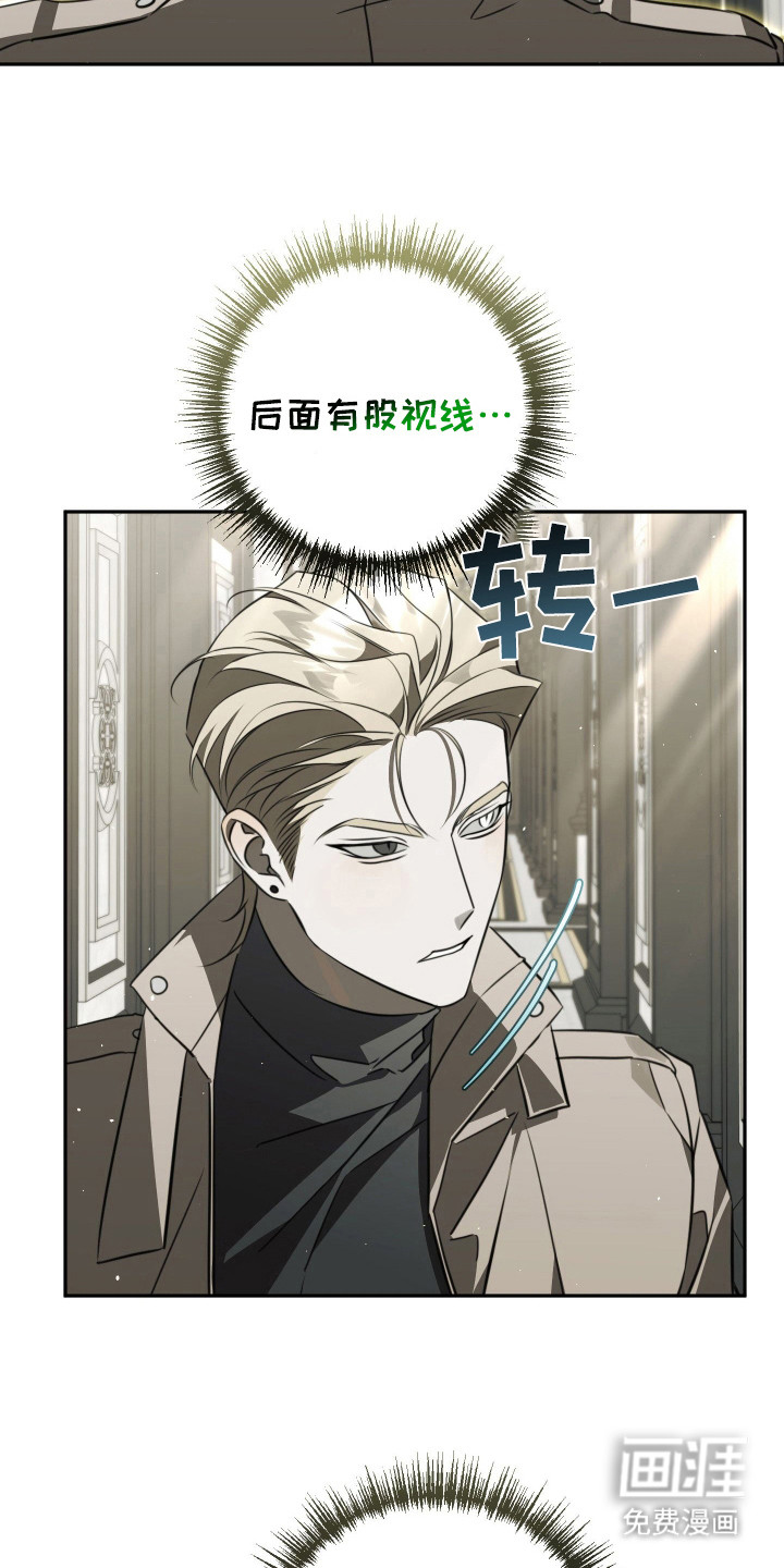 第9话6