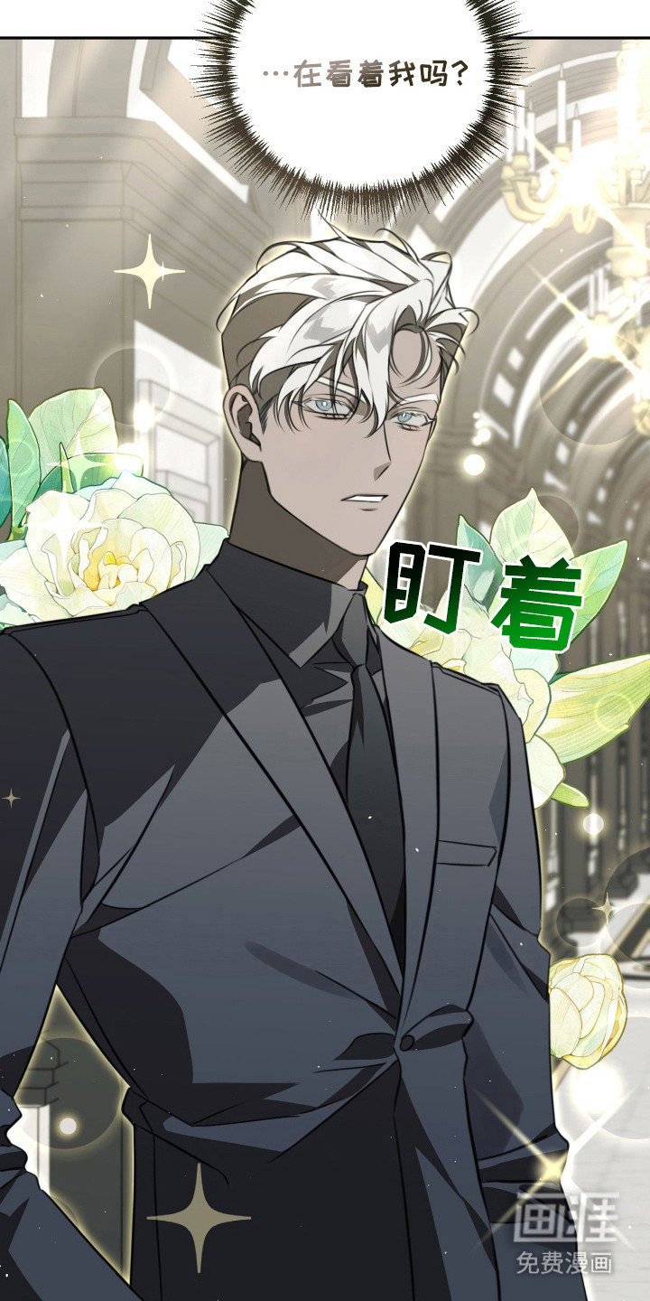 第9话7