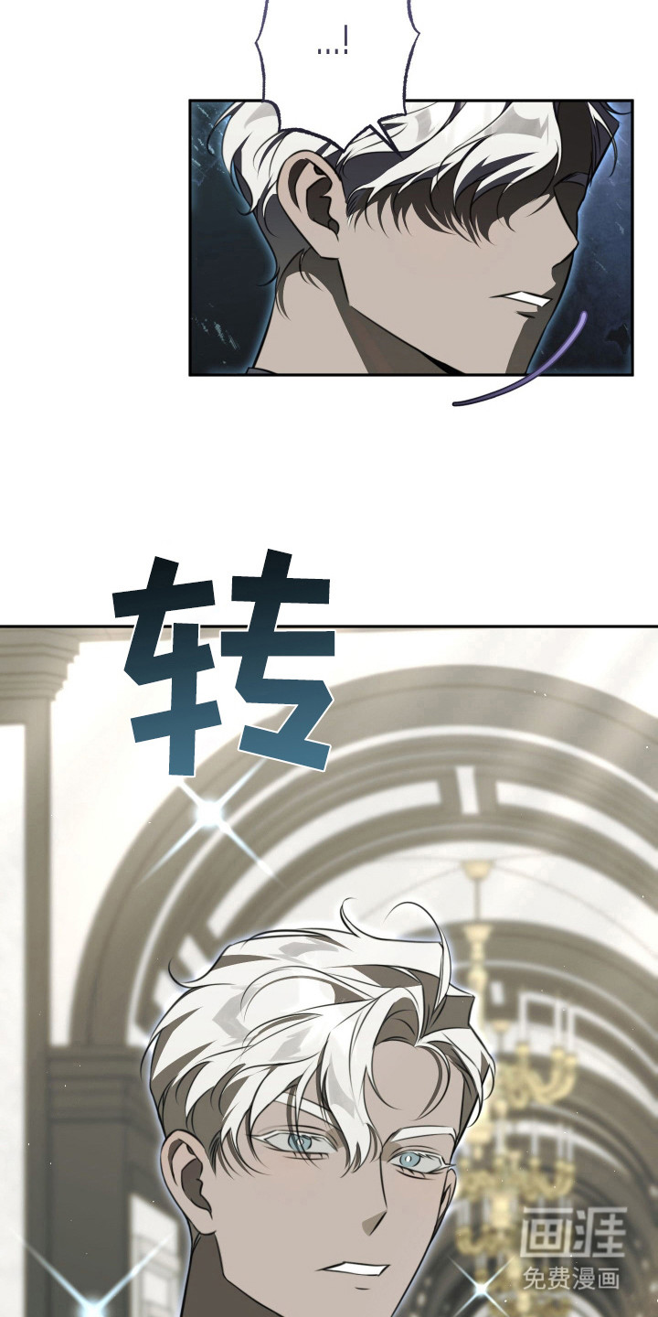 第9话3
