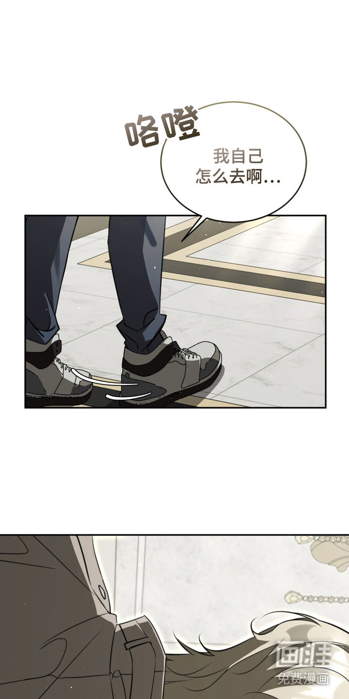 第9话0