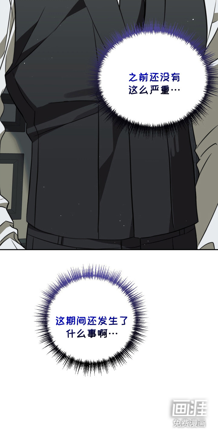 第8话10