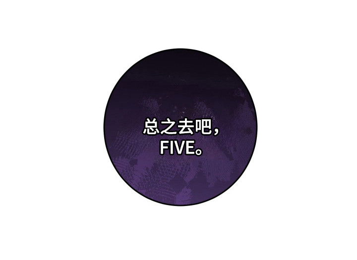第8话20