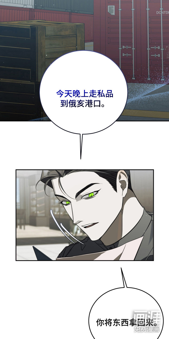 第8话15