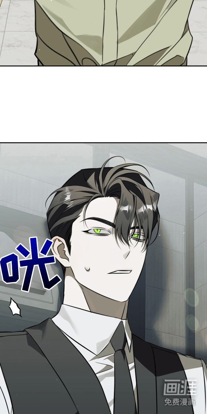 第8话9