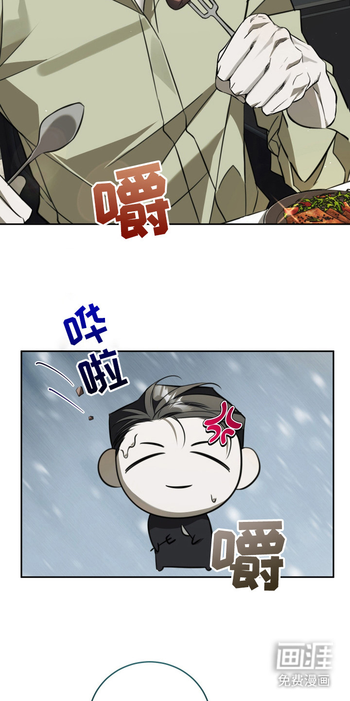 第8话6