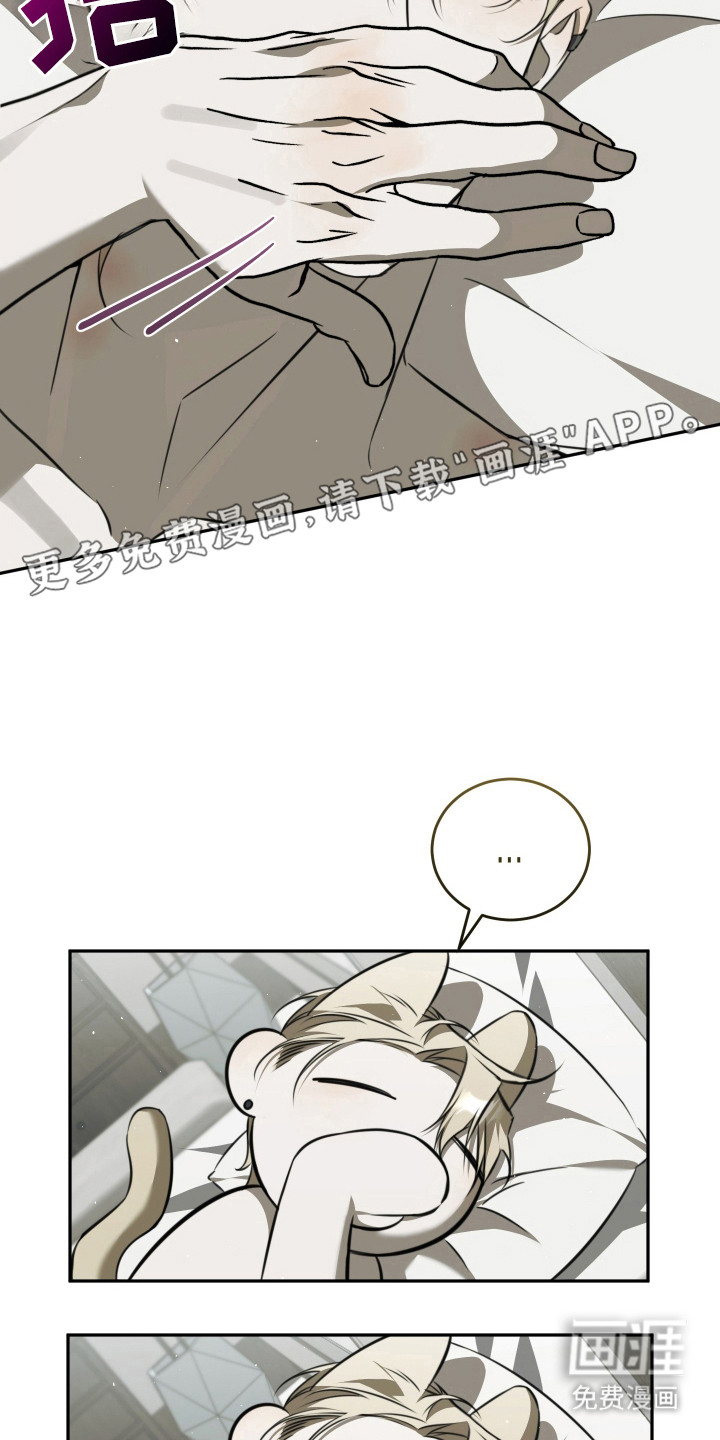 第6话10