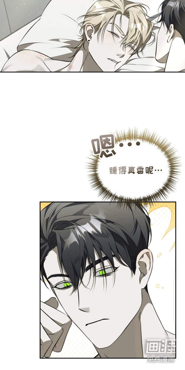 第6话6
