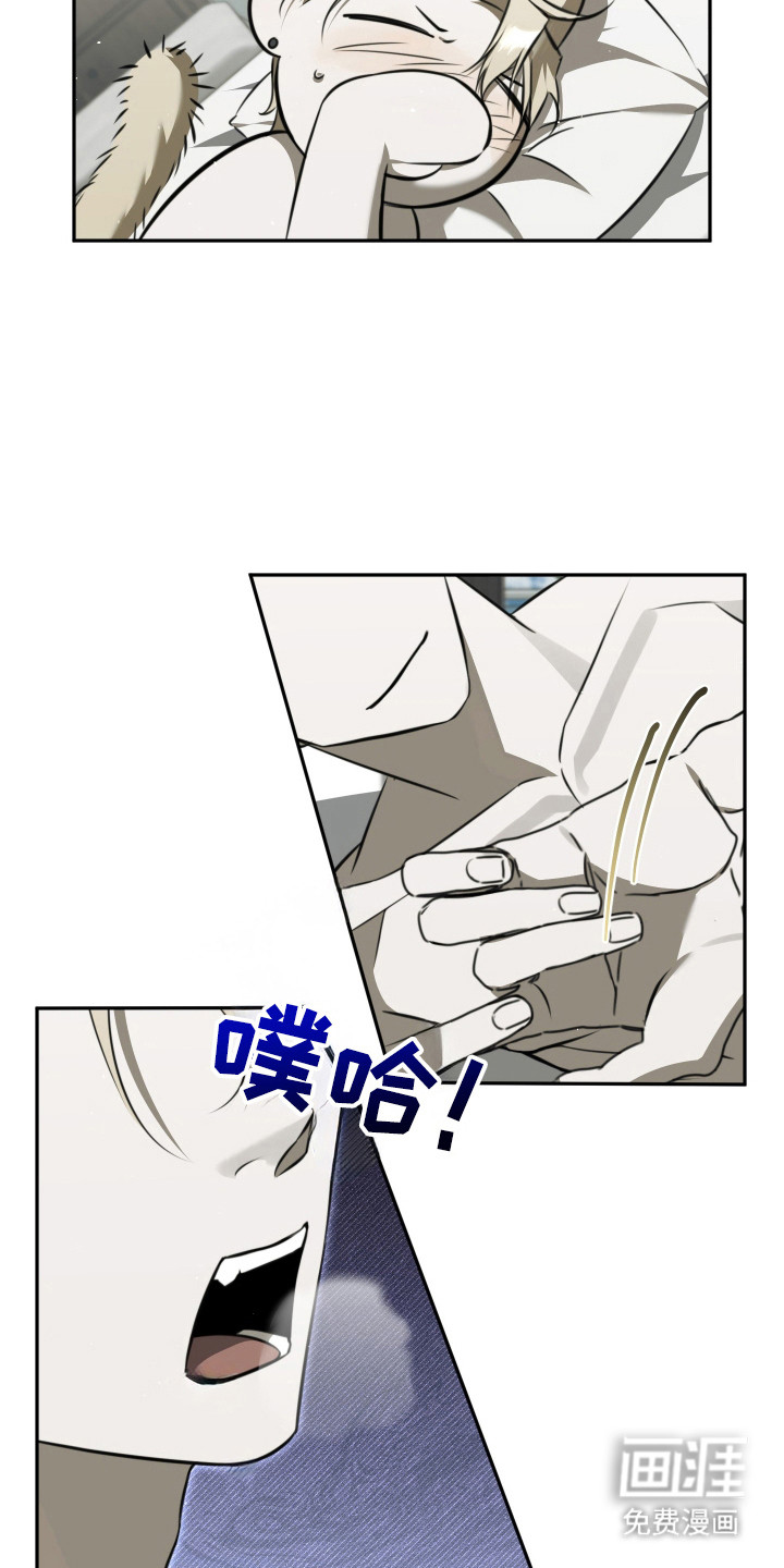 第6话11