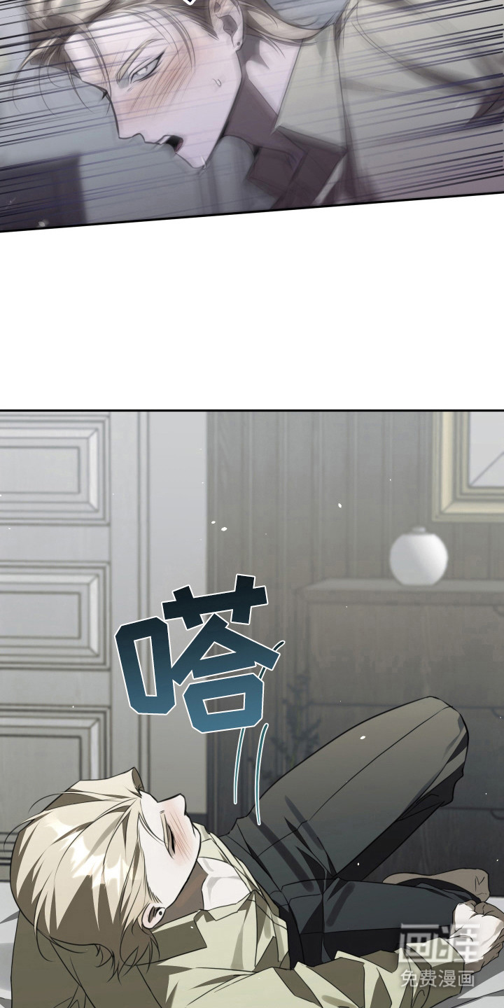 第5话23