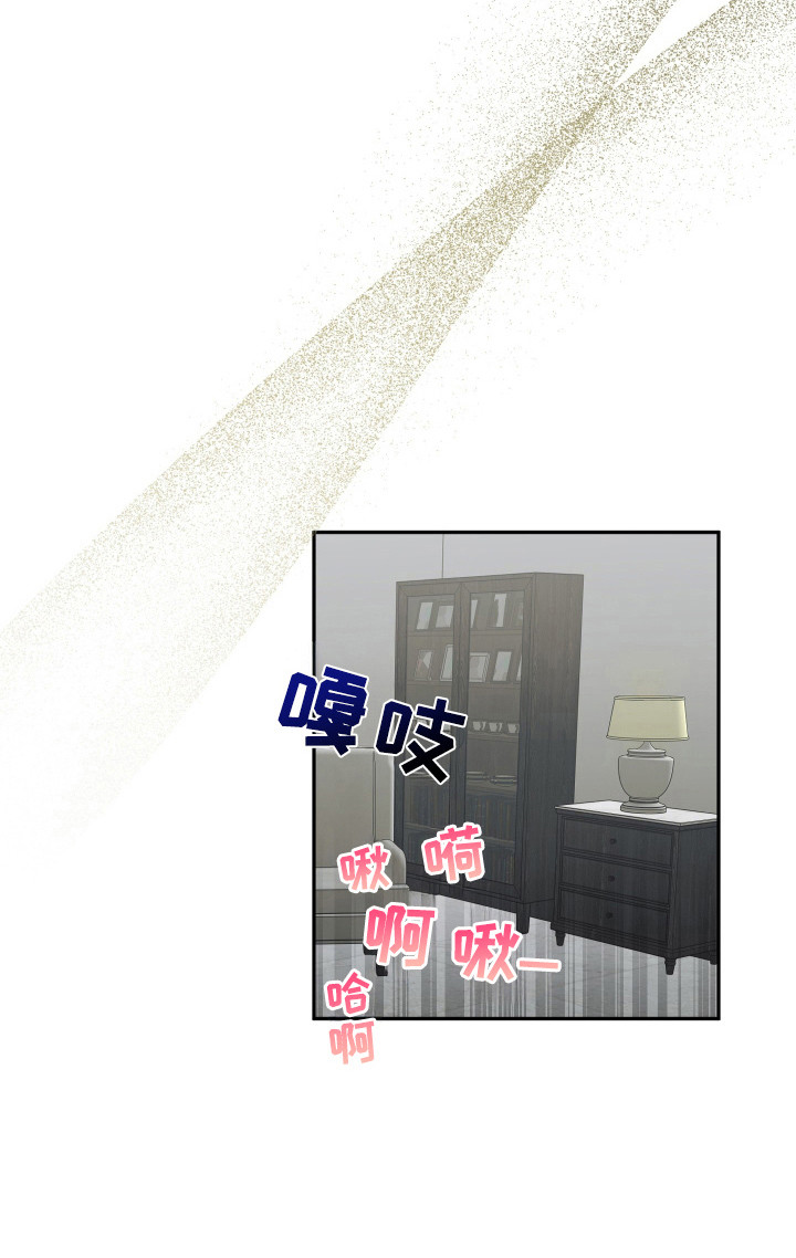 第5话27