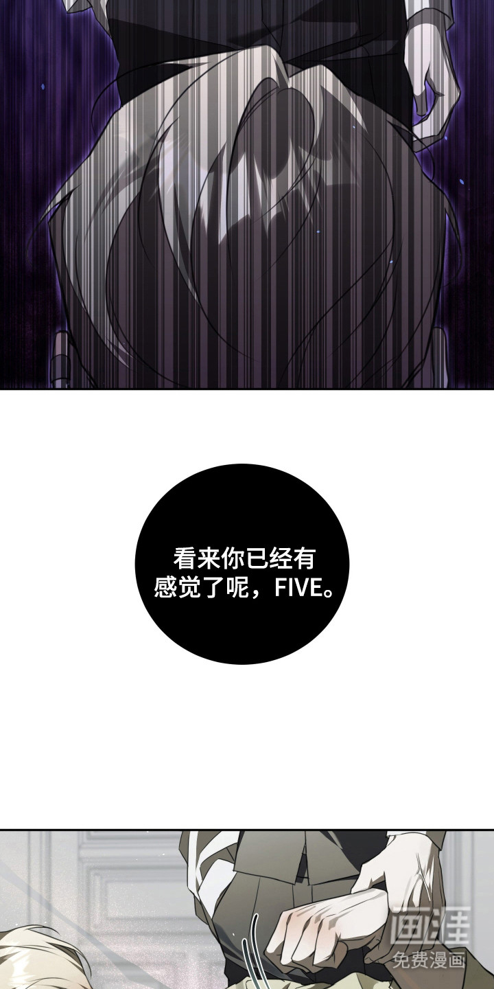 第5话21