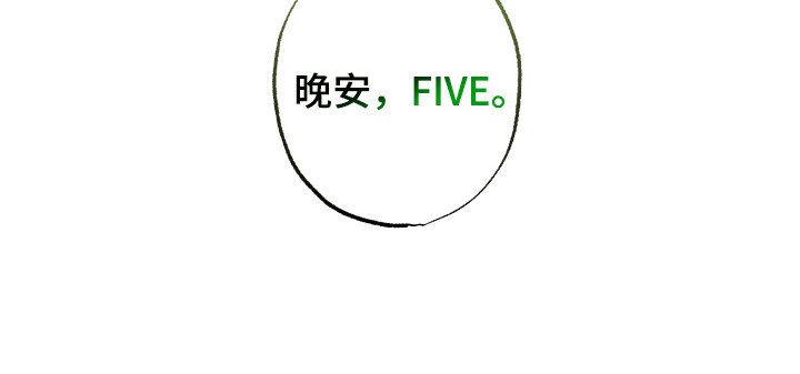 第4话20