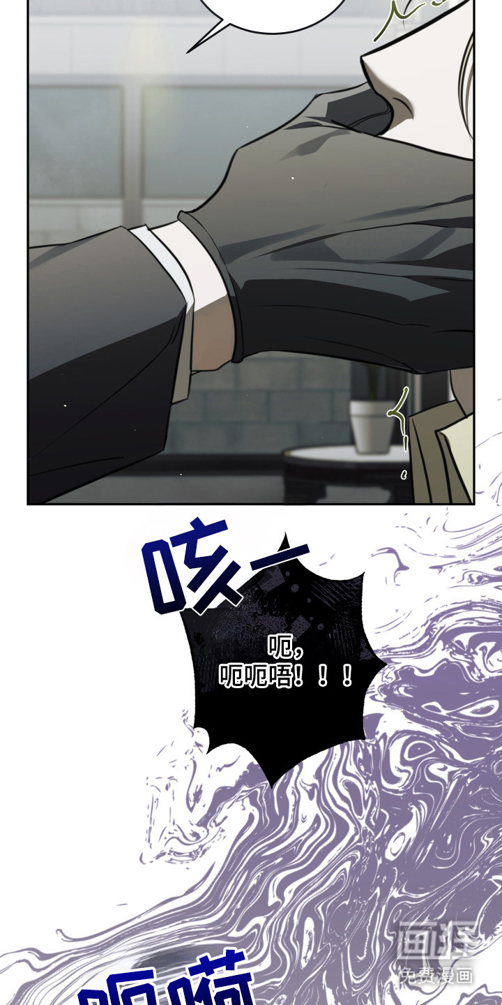 第4话14