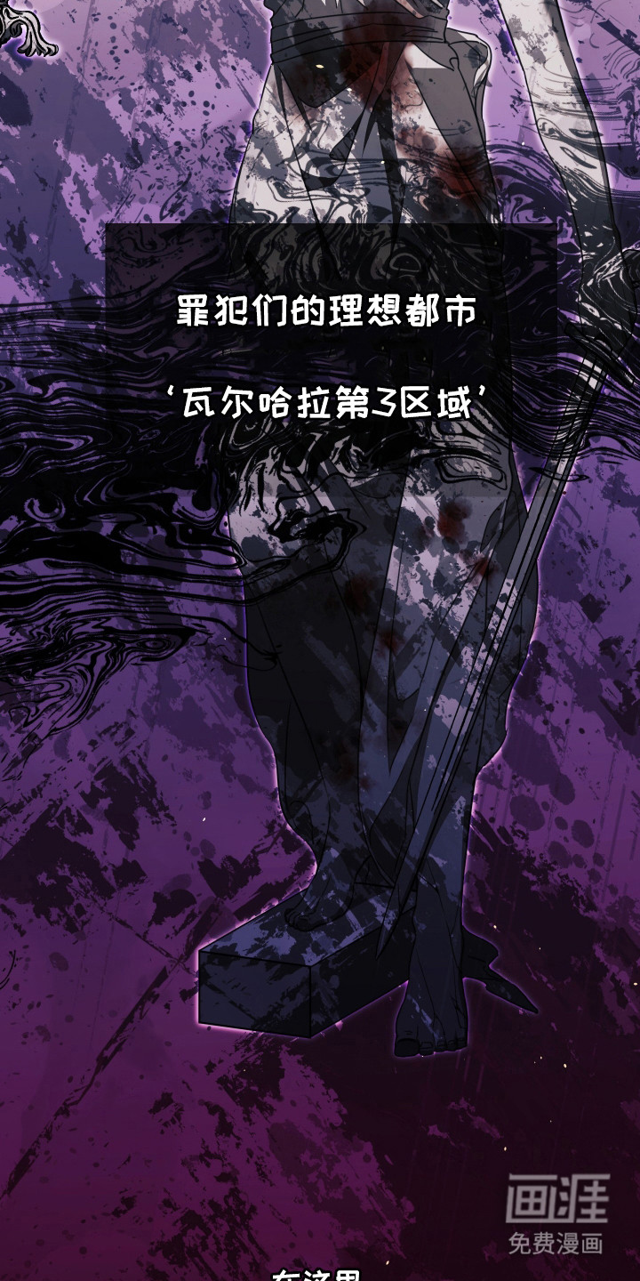 第1话4