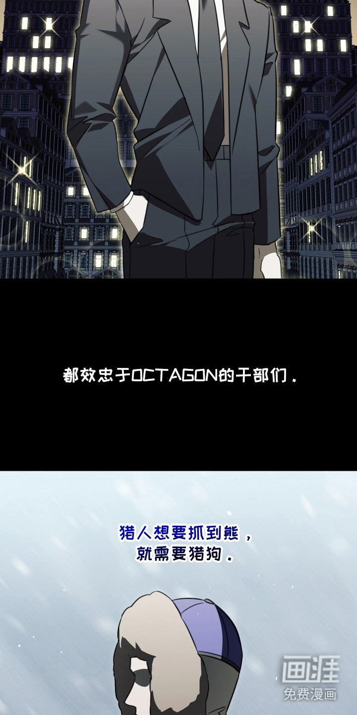 第1话14