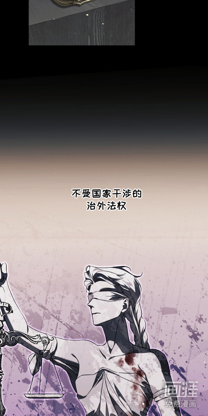 第1话3