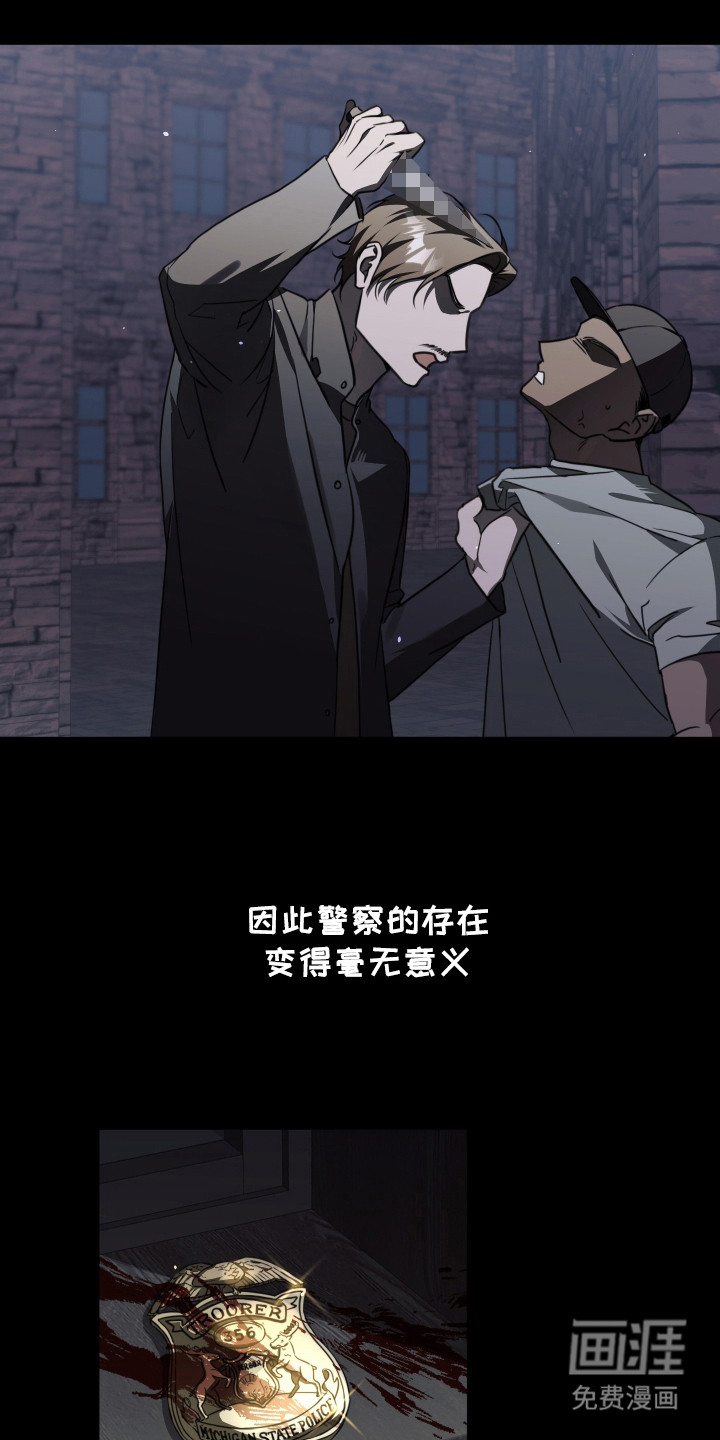 第1话2