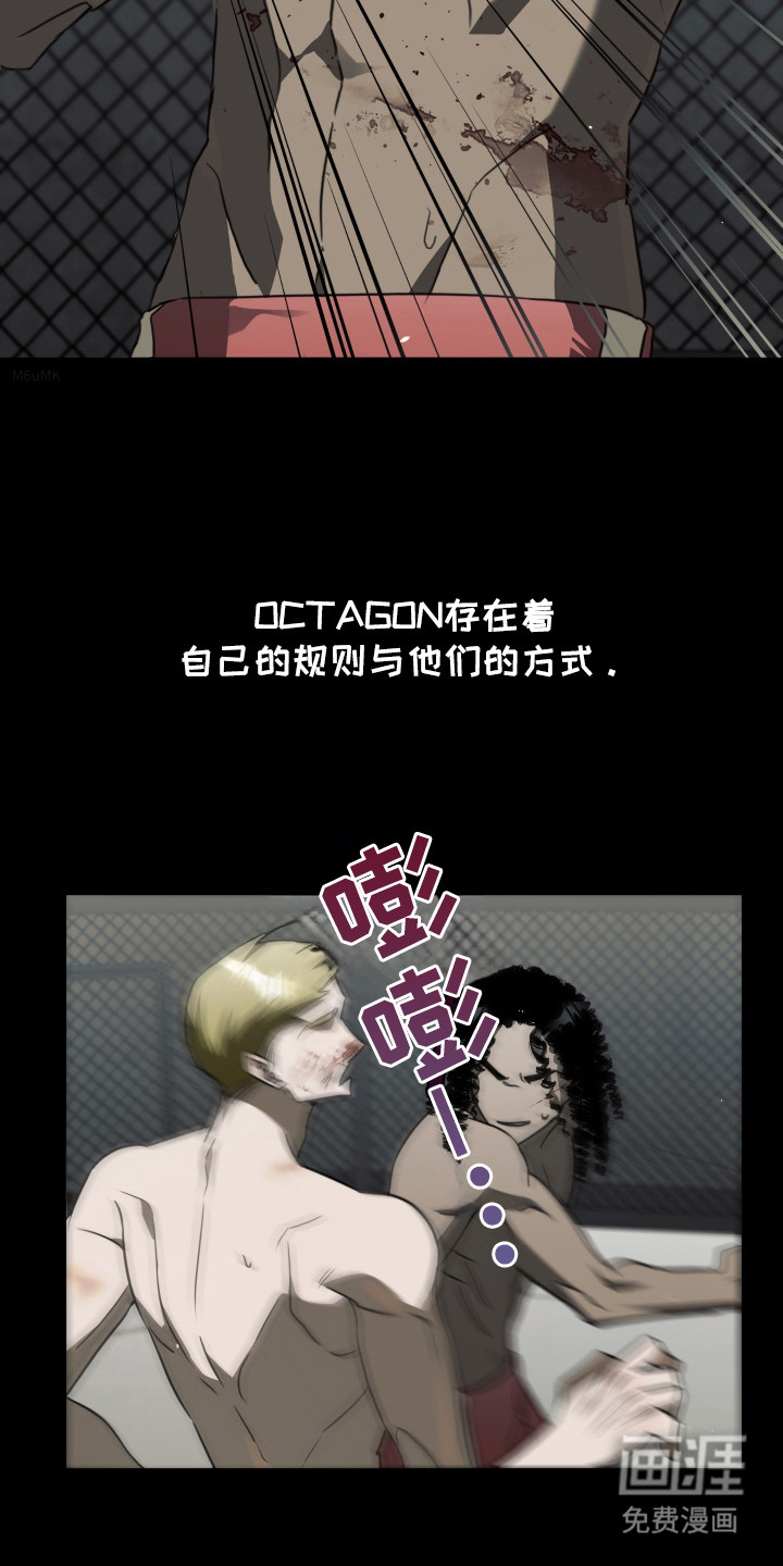 第1话7