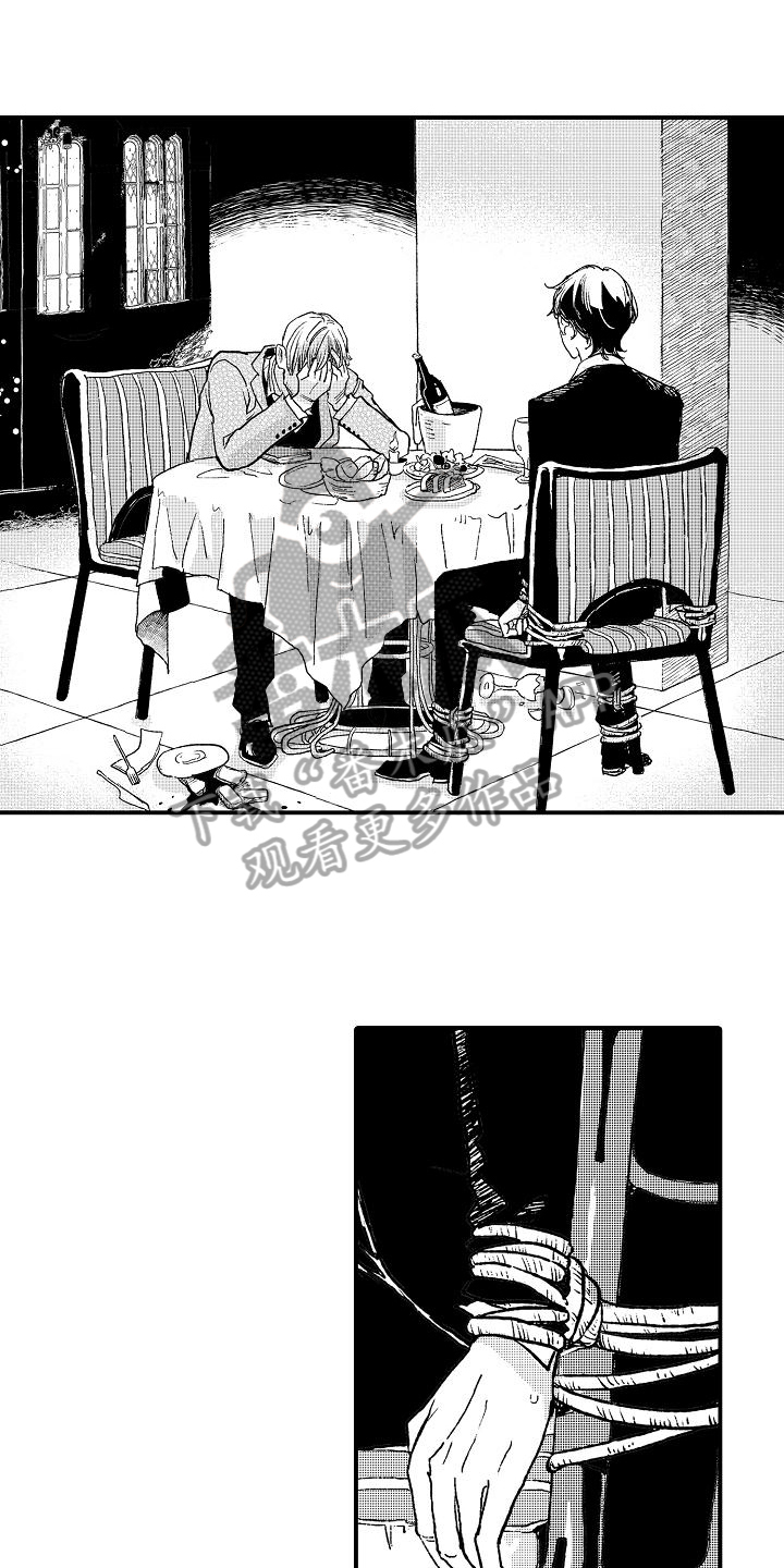 第16话0