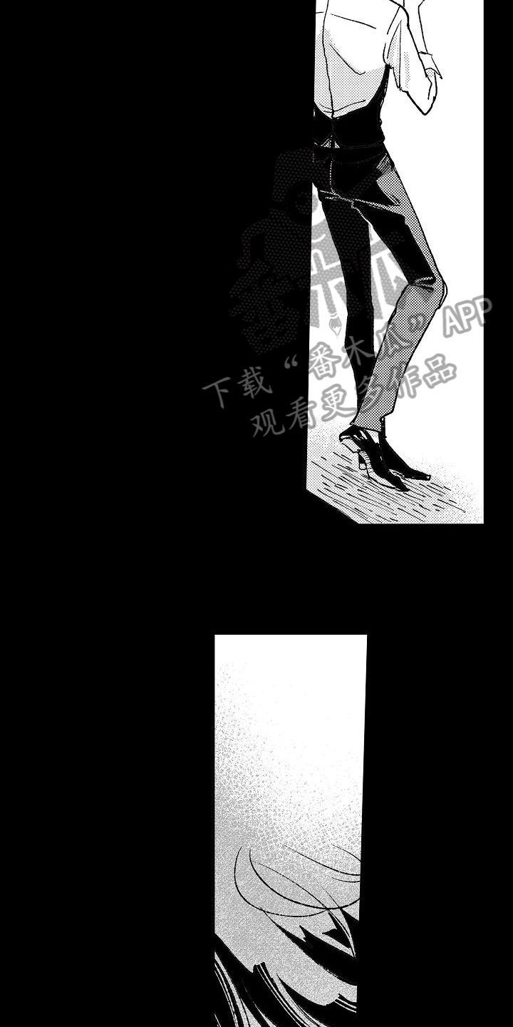 第11话10