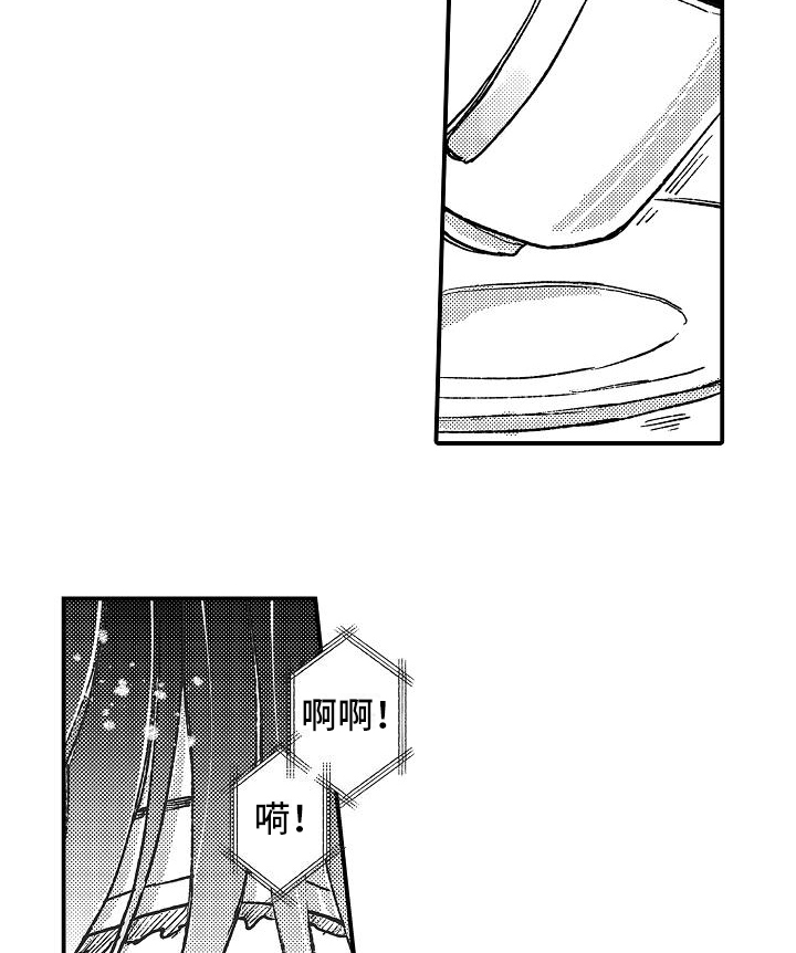 第10话8