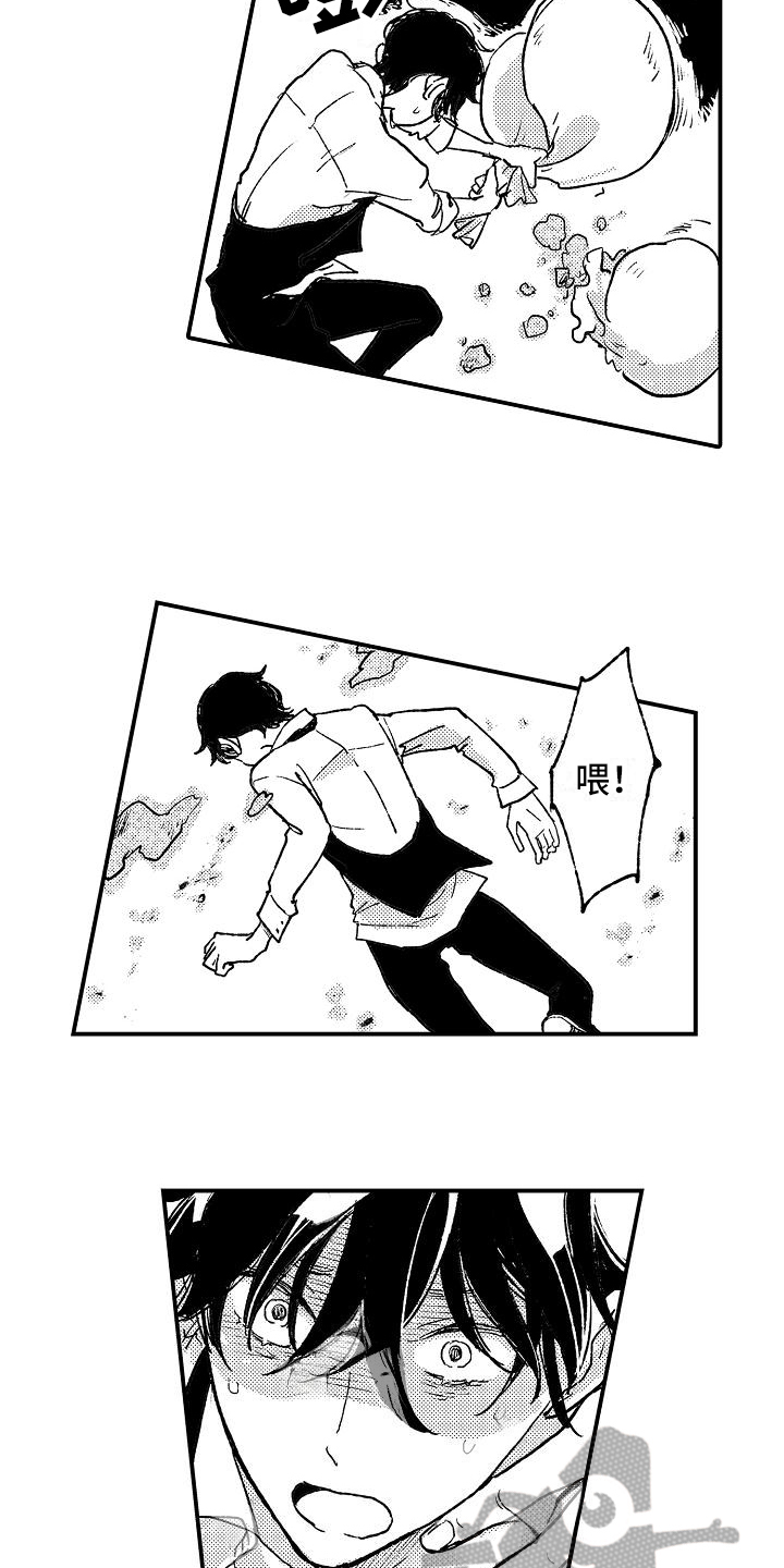第9话15